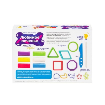 Набор для детской лепки Любимое печенье Dream Makers TA2043 3
