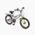 Велосипед детский Happy Baby Quantum 16 50043 grey Велосипед детский Happy Baby Quantum 16 50043 grey
