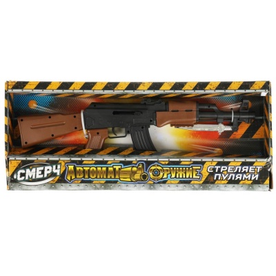 Игрушечный пневматический автомат Смерч Играем вместе B01613-R 02