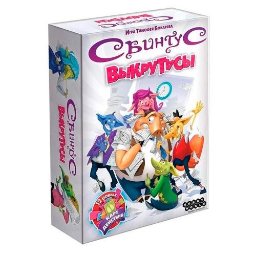 Настольная игра Свинтус Выкрутасы Hobby World 915158 фото 3