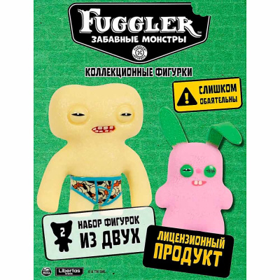 Коллекционные фигурки 7 см 2 штуки Fugglers PMI FG2015G 5