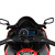 Детский электротрицикл RiverToys K002PX-A красный Детский электротрицикл RiverToys K002PX-A красный