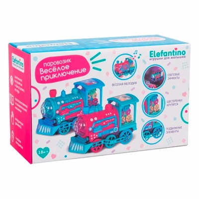 Паровозик на батарейках Elefantino IT108335