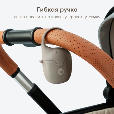 Контейнер для пустышек Happy Baby 11019 graphite 3