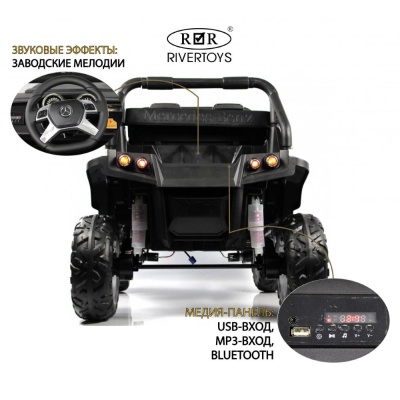 Детский электромобиль Mercedes-Benz Unimog Concept RiverToys P555BP серебристый глянец