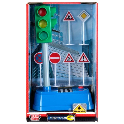Игровой набор Светофор Технопарк SB-18-30-OB 2