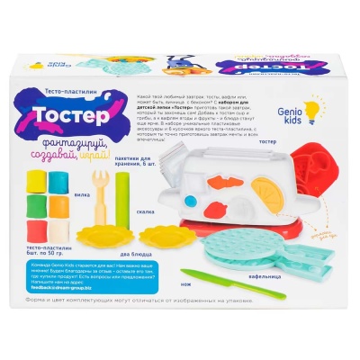 Набор для детской лепки Тостер Dream Makers TA2031 2