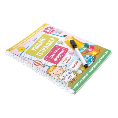 Игра развивающая Умная тетрадка Цвета и формы Десятое Королевство 05215