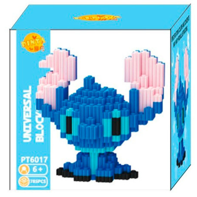 3D-конструктор Стил синий XINZ 3D6017