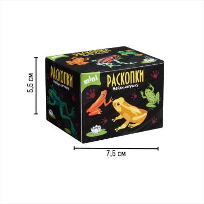 Набор для раскопок Лягушки Бумбарам dig-109 5