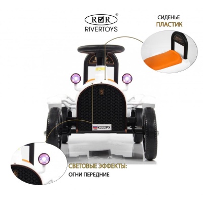 Детский электромобиль RiverToys K222PX белый 03