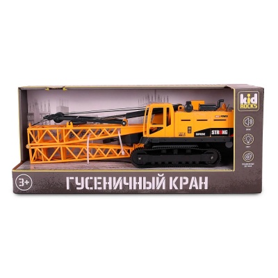 Игрушка Кран масштаб 1:14 свет звук Kid Rocks AB-2341 5