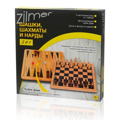 Набор настольных игр 3 в 1 Шахматы шашки нарды Zilmer ZIL0501-026