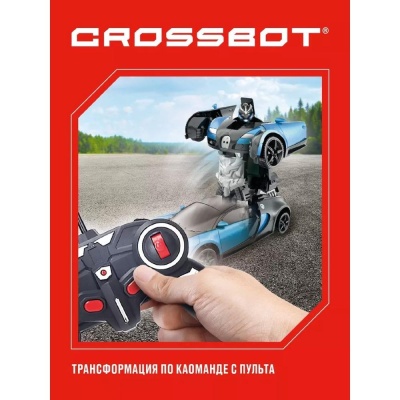 Робот-трансформер на радиоуправлении Astrobot Осирис Crossbot 870931