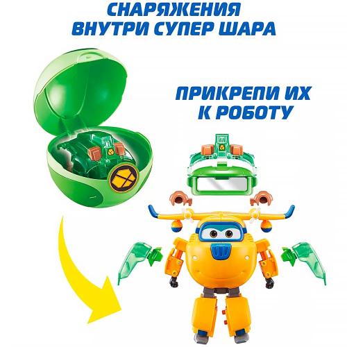 Трансформер Донни с Супер шаром Super Wings EU760966 фото 3