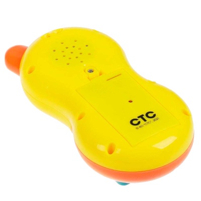 Развивающая игрушка Три Кота Телефон Умка ZY883862-R1 3