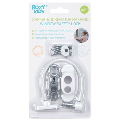 Замок-блокиратор на окно Roxy-Kids RWL-001 1 1 Замок-блокиратор на окно Roxy-Kids RWL-001 1 1