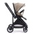 Коляска прогулочная Avery Happy Baby Brown Коляска прогулочная Avery Happy Baby Brown