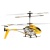 Вертолет радиоуправляемый Альфа Syma S107H