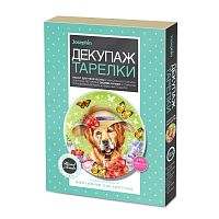 Декупаж тарелки Мечта об отпуске Фантазер 560968