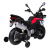Детский электромотоцикл Farfello SR815 Red красный