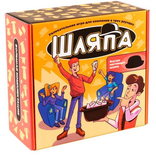 Настольная игра для всей семьи Шляпа Наша игрушка 7930123110092 фото 5