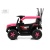 Детский электромобиль RiverToys G005GG розовый