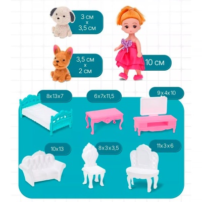 Домик для кукол Вилла с куклой 10 см Наша игрушка 2013225 2