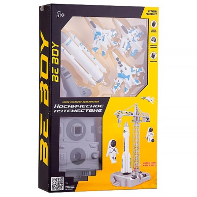 Игровой набор Космос BeBoy IT109968 4