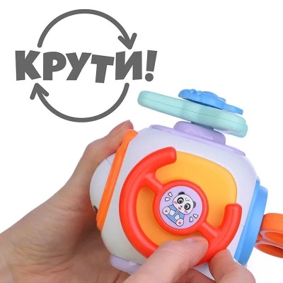 Развивающая игрушка Планета детства 2309