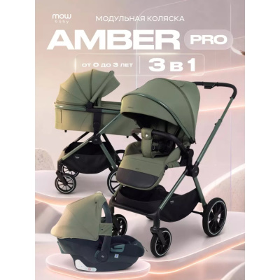 Коляска 3 в 1 MOWBaby Amber pro MB071 Green 02