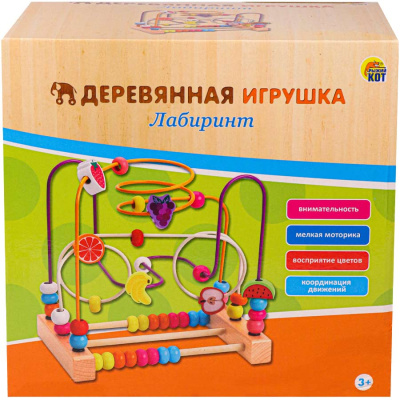 Лабиринт Фруктики Рыжий кот ИД-5134 4