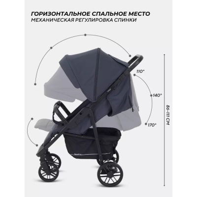 Коляска прогулочная Rant Basic Vega RA105 Graphite 05