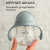 Поильник непроливайка с трубочкой Miyoumi P0003/223