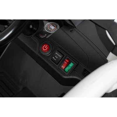 Детский электромобиль Багги Farfello TR1107/White белый