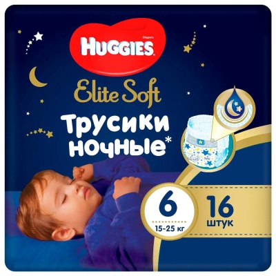 Трусики подгузники Элит Софт ночные 6 размер 15-25кг 16 шт Huggies 2