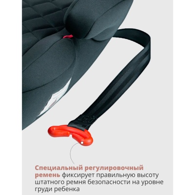 Автокресло бустер Casper 22-36 кг Best Baby черный 4