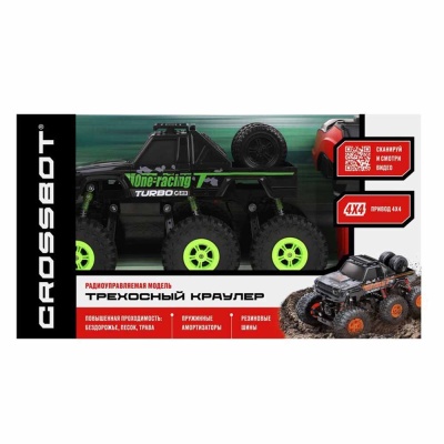 Трехосный краулер на радиоуправлении Crossbot 870807