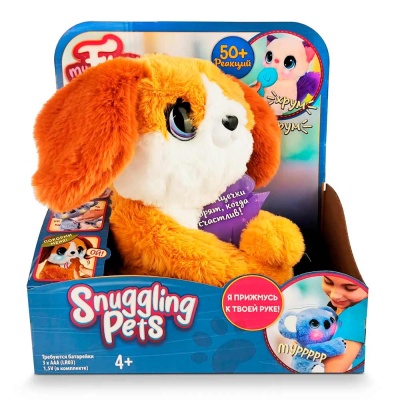 Интерактивная игрушка Щенок Ричи My Fuzzy Friends SKY18632