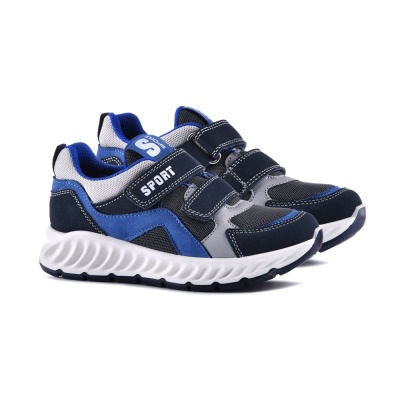 Кроссовки демисезонные Pixel 5-515003-2341