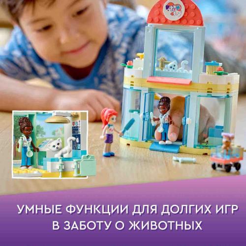 Конструктор Lego Friends Клиника для домашних животных Lego 41695 фото 4