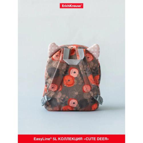 Рюкзак EasyLine Mini Animals 5L Cute Deer ErichKrause ЕК-56722 фото 9