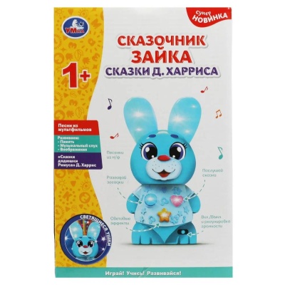 Развивающая игрушка Зайка-сказочник со сказками Д. Харриса УМка 350128