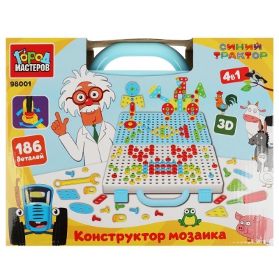 Конструктор-мозаика Синий Трактор 186 деталей Город мастеров 98001-KY 01