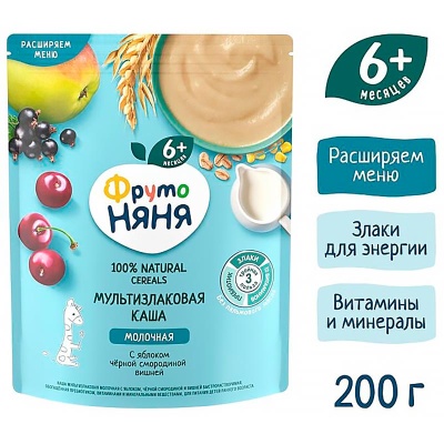 Каша молочная мультизлаковая с яблоком смородиной вишней 200 г от 6 месяцев ФрутоНяня 93846 2