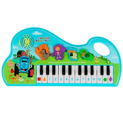 Игрушка электропианино Синий трактор Умка B1595812-R3 Игрушка электропианино Синий трактор Умка B1595812-R3