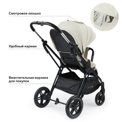 Коляска прогулочная Happy Baby Luna Pro