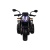 Детский электротрицикл RiverToys K808AM чёрный