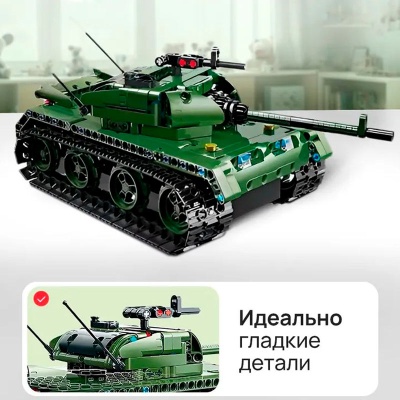 Конструктор Танк радиоуправляемый 418 деталей Qman 2224483/54003 2