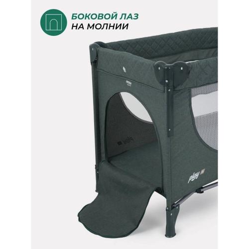 Манеж детский MOWBaby Play Plus RP102 dark green фото 9